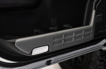 Door Panel Scuff Protectors