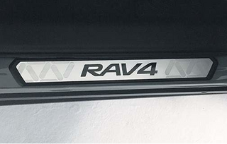 Toyota Accessories Door Sill Protectors (front and rear)